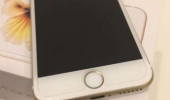 Iphone 6 Gold 64gb
